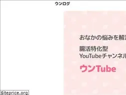 Sites similar to unlog.co.jp