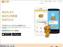 Sites similar to unlog.me