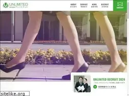 Sites similar to unltd.co.jp