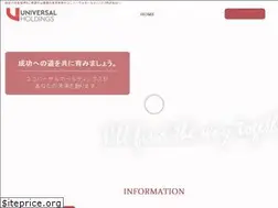 Sites similar to unma.com