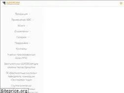 Sites similar to unmanned.ru