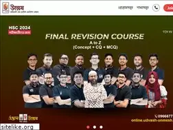 Sites similar to unmeshbd.com