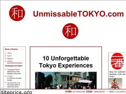 Sites similar to unmissabletokyo.com