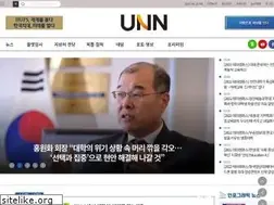 Sites similar to unn.net