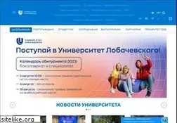 Sites similar to unn.ru