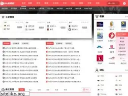 Sites similar to unn114.com