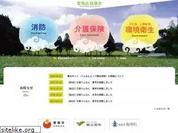 Sites similar to unnan.jp