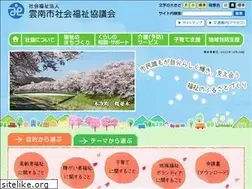 Sites similar to unnanshakyo.jp