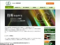 Sites similar to unnogiken.com