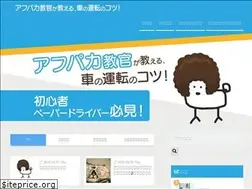 Sites similar to unntenn-kotu.com
