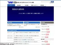 Sites similar to uno-c.com