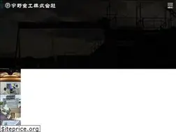 Sites similar to uno-g.co.jp