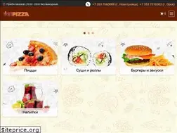 Sites similar to uno-pizza.ru