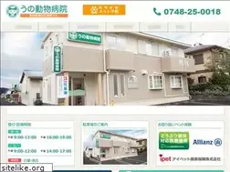 Sites similar to unoahc.com