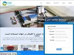 Sites similar to unocar.nl