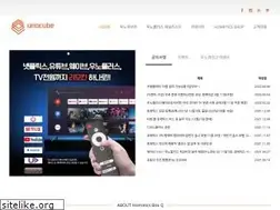 Sites similar to unocubetv.com