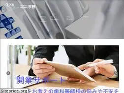 Sites similar to unodental.jp