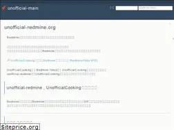 Sites similar to unofficial-redmine.org