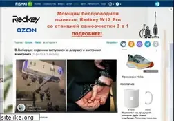 Sites similar to unoforum.ru