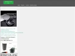 Sites similar to unohama.club