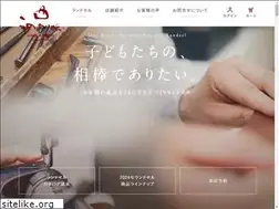 Sites similar to unokaban.jp