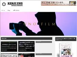 Sites similar to unokenji.com