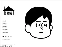 Sites similar to unokihouse.com