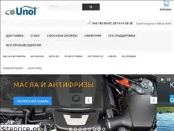 Sites similar to unol.com.ua