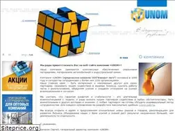 Sites similar to unom.ru