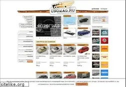 Sites similar to unomag.ru