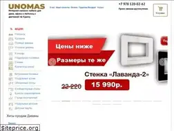 Sites similar to unomas-mebel.ru