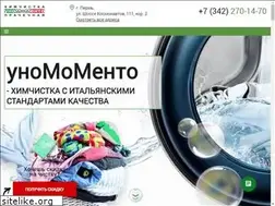 Sites similar to unomomento.org