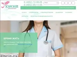 Sites similar to unona-clinic.ru