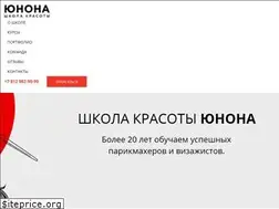 Sites similar to unona-hair.ru