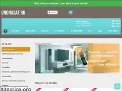 Sites similar to unonasat.ru