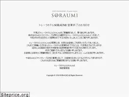 Sites similar to unoport-hotel.com