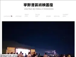 Sites similar to unoportartfilms.org