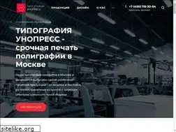 Sites similar to unopress.ru