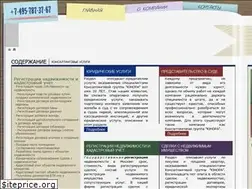 Sites similar to unora.ru