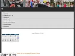 Sites similar to unore.ru