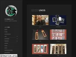 Sites similar to unos.co.jp