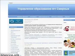 Sites similar to unosmirnih.ru