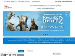 Sites similar to unost-kursk.ru