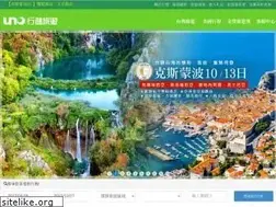 Sites similar to unotour.com.tw
