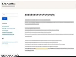 Sites similar to unotrononline.com