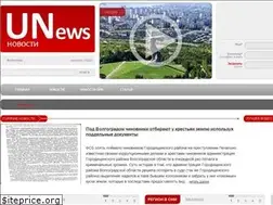 Sites similar to unovosti.tv
