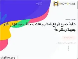 Sites similar to unowonline.com