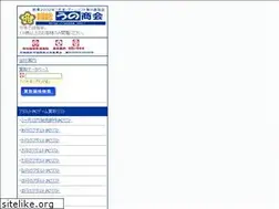 Sites similar to unoya.net
