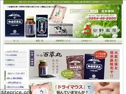 Sites similar to unoyakubo.co.jp