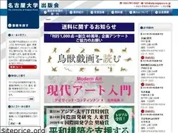 Sites similar to unp.or.jp